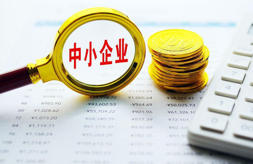 2024年石家庄软件开发市场趋势与海周科技技术服务优势