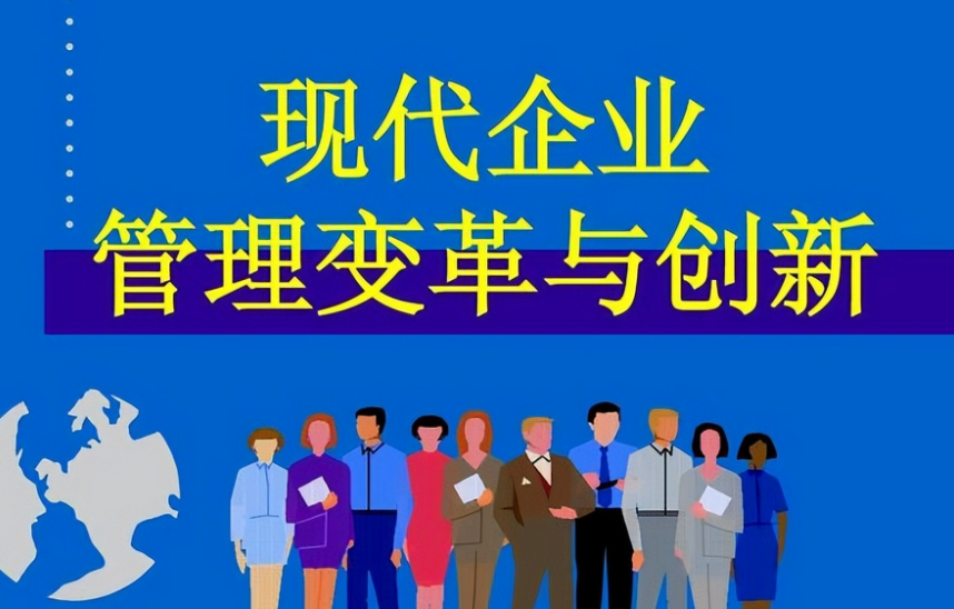 2024年石家庄海周科技企业软件定制流程与交付周期说明